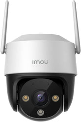 Imou 1080P Security Camera Surveillance Camera Outdoor, 360° Wi-Fi Camera for Home Smart with Human Detection Motion Tracking Two-Way Talk 30m IR Color Night Vision IP66 Water Proof Siren(Cruiser SE+)
