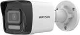HIKVISION 2MP IP HYBRID BULLET CAMERA WITH AUDIO