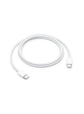 Apple USB-C Woven Charge Cable (1m) White | Best Price UAE | Dubai, Abu Dhabi