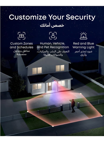 eufy eufy Security PoE NVR CCTV Camera Systems E41, Wired Outdoor Cam, 4K UHD Turret Cams, 122° FOV, Colour Night Vision, 24/7 Recording, AI Detection, Red & Blue Lights, 8 Channel NVR, 2TB HDD, IP67 | Best Price UAE | Dubai, Abu Dhabi
