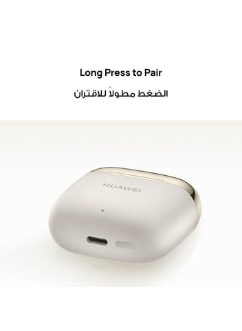 HUAWEI FreeBuds SE 3 Fashion Earbuds, Wireless Bluetooth 5.4 Earphone, 42-Hour Battery Life, Fine-grained Meets Futuristic, 3-Hour Listening on a 10-minute Charge, IP54, iOS & Android Black | Best Price UAE | Dubai, Abu Dhabi