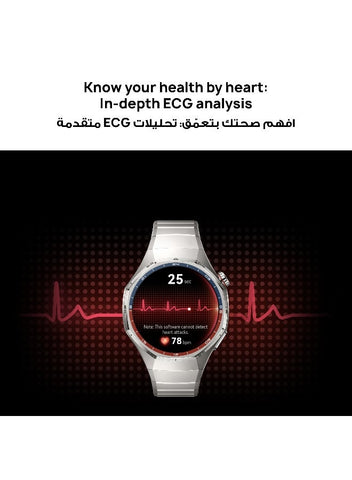 HUAWEI WATCH GT 6 Pro 46mm Smart Watch, 1.47-Inch Display, up to 21 days battery life, Compatible with iOS & Android, ECG Analysis, Health Monitor, Brown | Best Price UAE | Dubai, Abu Dhabi