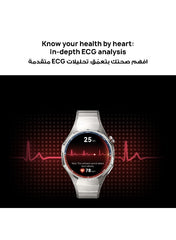 HUAWEI WATCH GT 6 Pro 46mm Smart Watch, 1.47-Inch Display, up to 21 days battery life, Compatible with iOS & Android, ECG Analysis, Health Monitor, Brown | Best Price UAE | Dubai, Abu Dhabi