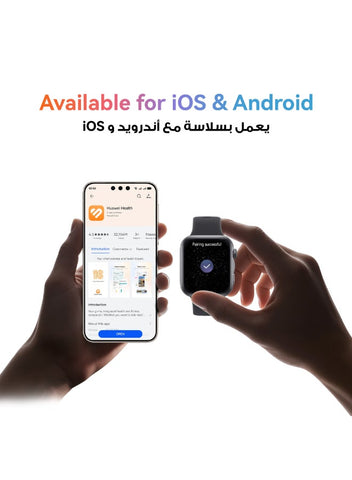 HUAWEI WATCH FIT 5 Smart Watch, 43mm FullView Display, iOS & Android, upto 10 Days Battery Life, Sleep & Health Monitor, Heart Rate Monitor, SpO2, GPS,Mini Work-out, Black | Best Price UAE | Dubai, Abu Dhabi