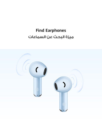 HUAWEI FreeBuds SE 2 In-ear Earphones, True Wireless Earbuds, 40-Hour Battery Life, IP54 Water and Dust Proof, Compact and Comfortable, Isle Blue | Best Price UAE | Dubai, Abu Dhabi