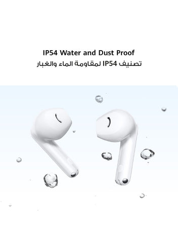 HUAWEI FreeBuds SE 2 In-ear Earphones, True Wireless Earbuds, 40-Hour Battery Life, IP54 Water and Dust Proof, Compact and Comfortable, Ceramic white | Best Price UAE | Dubai, Abu Dhabi