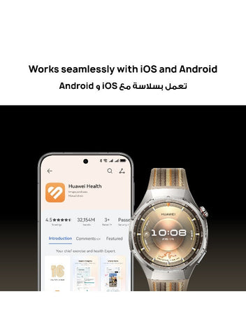 HUAWEI WATCH GT 6 Pro 46mm Smart Watch, 1.47-Inch Display, up to 21 days battery life, Compatible with iOS & Android, ECG Analysis, Health Monitor, Black | Best Price UAE | Dubai, Abu Dhabi