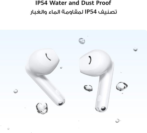 FreeBuds SE 2 In-ear Earphones, True Wireless Earbuds, 40-Hour Battery Life, IP54 Water and Dust Proof, Compact and Comfortable, White