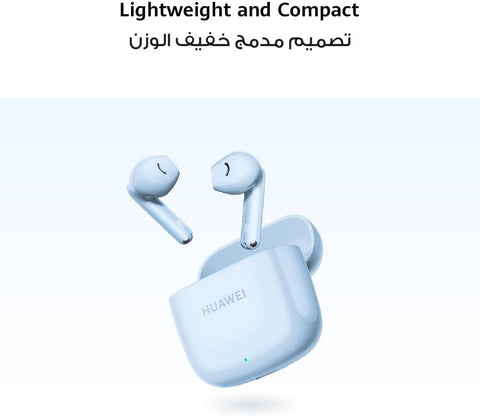 FreeBuds SE 2 In-ear Earphones, True Wireless Earbuds, 40-Hour Battery Life, IP54 Water and Dust Proof, Compact and Comfortable, White