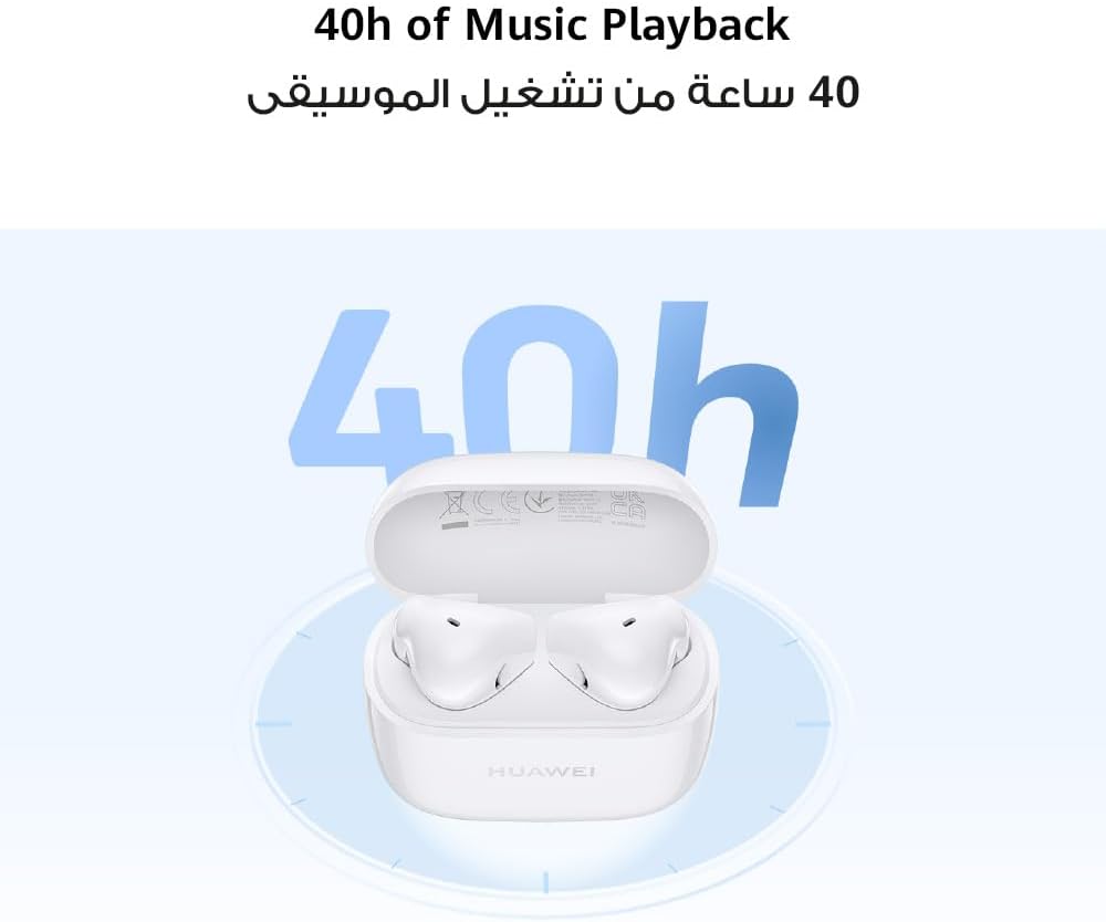FreeBuds SE 2 In-ear Earphones, True Wireless Earbuds, 40-Hour Battery Life, IP54 Water and Dust Proof, Compact and Comfortable, White