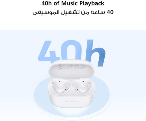 FreeBuds SE 2 In-ear Earphones, True Wireless Earbuds, 40-Hour Battery Life, IP54 Water and Dust Proof, Compact and Comfortable, White