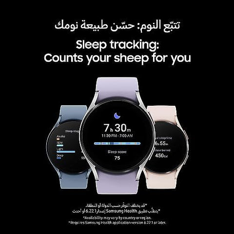 Samsung Galaxy Watch5 Smart Watch, Health Monitoring, Fitness Tracker, Long Lasting Battery, Bluetooth, 44mm, Silver (UAE Version)