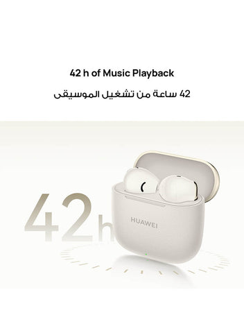 HUAWEI FreeBuds SE 3 Fashion Earbuds, Wireless Bluetooth 5.4 Earphone, 42-Hour Battery Life, Fine-grained Meets Futuristic, 3-Hour Listening on a 10-minute Charge, IP54, iOS & Android Beige | Best Price UAE | Dubai, Abu Dhabi