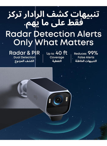 eufy Security eufyCam S3 Pro 4-Cam Kit Solar Security Camera Outdoor Wireless with Solar Panel, Colour Night Vision, 4K, Forever Power 2.0, Face Recognition AI, Expandable Local Storage No Monthly Fee