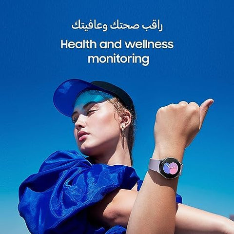 Samsung Galaxy Watch5 Smart Watch, Health Monitoring, Fitness Tracker, Long Lasting Battery, Bluetooth, 44mm, Silver (UAE Version)