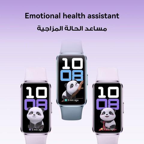 HUAWEI Band 10 Smart Watch, Metallic Design and Comfortable Wearing, Pro-level Sleep Analysis, Emotional Health Aid, 100 Workout Modes, Robust Battery Life, IOS and Android, Pink