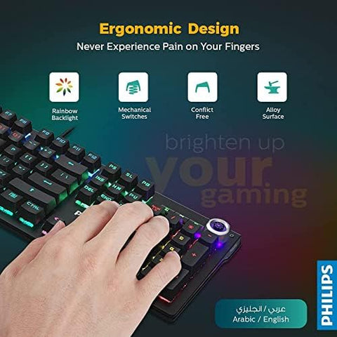 Philips Mechanical Gaming Keyboard with Arabic Layout SPK8601/00 (Black)