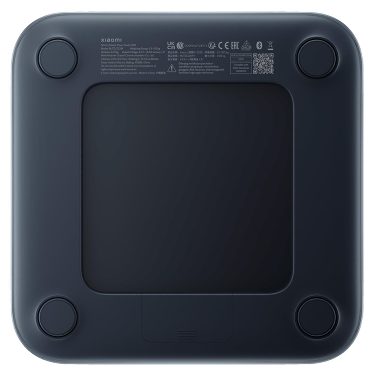 Xiaomi Smart Scale S200 Dark Grey