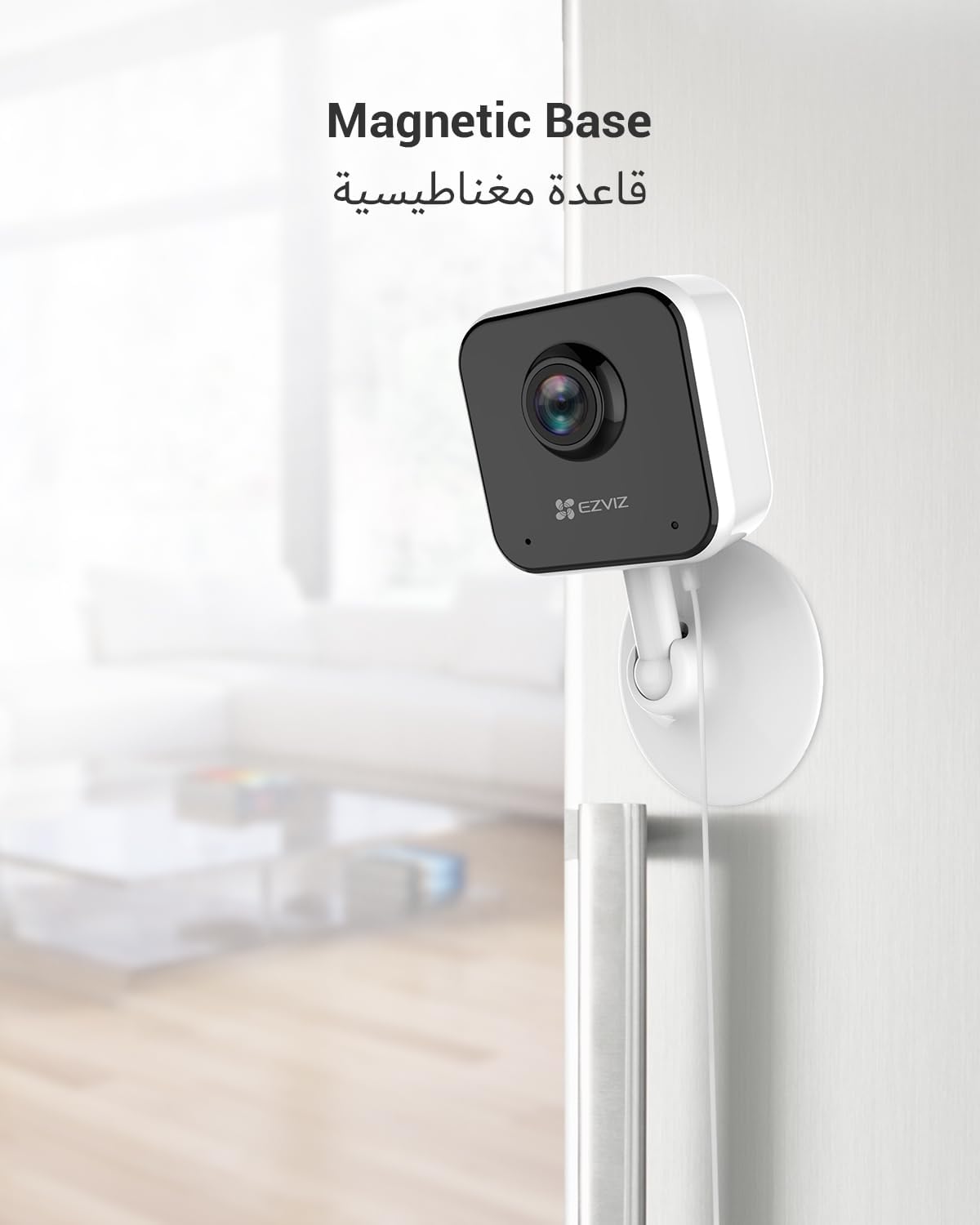 EZVIZ H1C CCTV Camera for Home, 1080p WiFi Security Camera, Baby Monitor Mini Camera with Night Vision, Two Way Talk, Sleep Mode, Sounds Alert, Magnetic Base, Motion Detection, Supports MicroSD Card