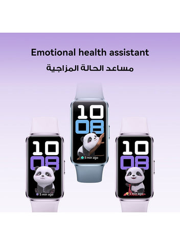 HUAWEI Band 10 Smartwatch, Compatible with iOS Android, Emotional Wellbeing Assistant, Fast Charging And Robust Battery Life, Comfortable Wearing, Pro-Level Sleep Analysis, Black | Best Price UAE | Dubai, Abu Dhabi