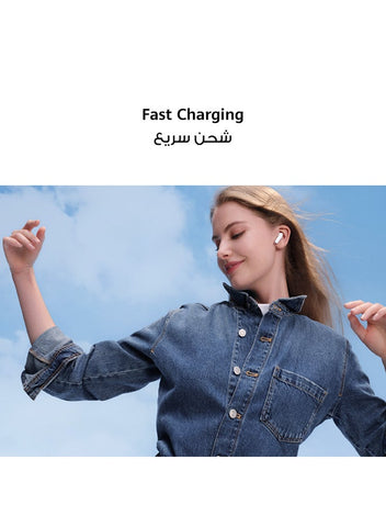 HUAWEI FreeBuds SE 2 In-ear Earphones, True Wireless Earbuds, 40-Hour Battery Life, IP54 Water and Dust Proof, Compact and Comfortable, Graphite Black | Best Price UAE | Dubai, Abu Dhabi