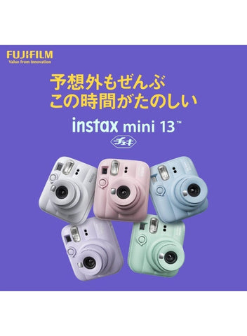 Fujifilm INSTAX Mini 13 Instant Camera Dreamy Purple | Compact Instant Print Camera | Automatic Exposure | Selfie Mode | Portable Photo Camera