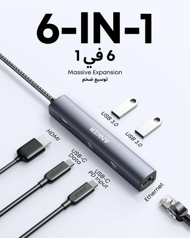 Anker USB C Hub, PowerExpand 6-in-1 USB C PD Ethernet Hub with 65W Power Delivery, 4K HDMI, 1Gbps Ethernet, USB-C Data Port, 2 USB 3.0 Data Ports, for MacBook Pro, MacBook Air, iPad Pro, XPS, and More