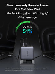 UGREEN Nexode 200W USB-C Charger GaN 4-Port 140W Laptop Charge Wall Plug Type C Fast Charging Power Adapter Compatible for MacBook Air, Dell XPS, iPad, 35W iPhone 17 Pro Max, 25W Samsung S25/S24