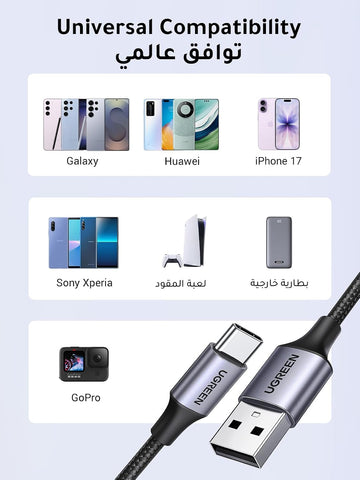 UGREEN Type C Cable 1M，Braided 18W USB A to USB C Fast Charging Cable | fast charge for usb-c devices,240Mbps fast data sync,Certified safe battery protection,Premium nylon braided