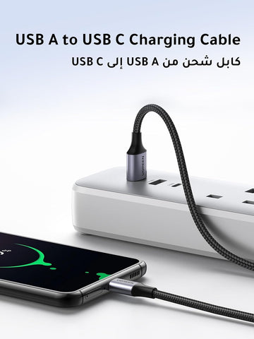 UGREEN Type C Cable 1M，Braided 18W USB A to USB C Fast Charging Cable | fast charge for usb-c devices,240Mbps fast data sync,Certified safe battery protection,Premium nylon braided