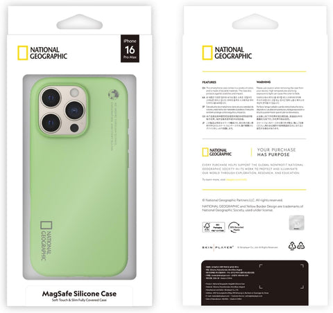 National Geographic Mag Safe Silicone Case Apple iPhone 16 Pro Max Cover - Green