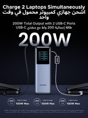 UGREEN Power Bank 25000mAh 200W Fast Portable Charger for Dual Laptops | Nexode Pro,flight-safe, 200W total output, built-in+retract cables, smart display, 4-device charge,for Macbook/iPad/iPhone.