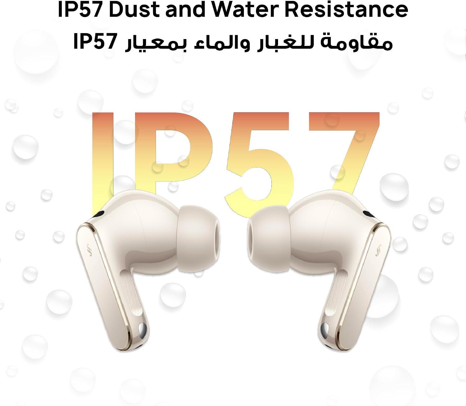 Huawei Freebuds Pro 5, Dual Driver Ultra-Immersive Sound, 38hrs Battery Life, AI Noise Cancellation (220% Improvement), Water & Dust Proof (IP 57), Stable &Clear Calls, Perfect Ear Fit. White-55038661