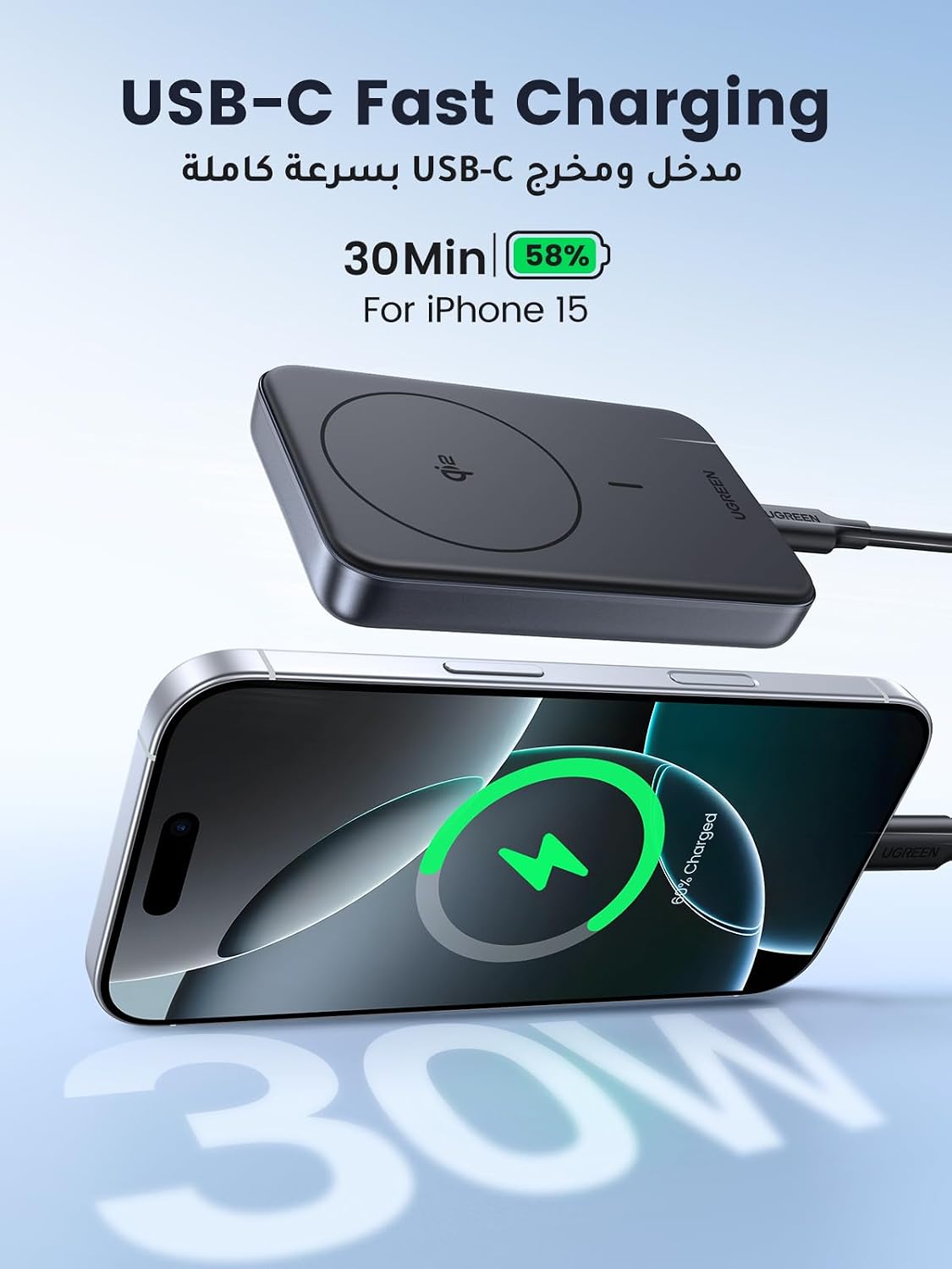 UGREEN Qi2 Wireless Power Bank 10000mAh Qi2 Certified 15W Fast Charging Magnetic Portable Charger PD30W MagSafe-Compatible Battery Pack Phone Charger Compatible with iPhone 17/16/15/14/13/12 Series