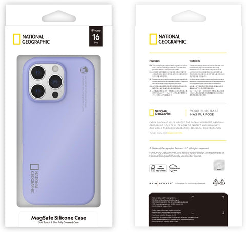 National Geographic Mag Safe Silicone Case Apple iPhone 16 Pro Cover - Purple