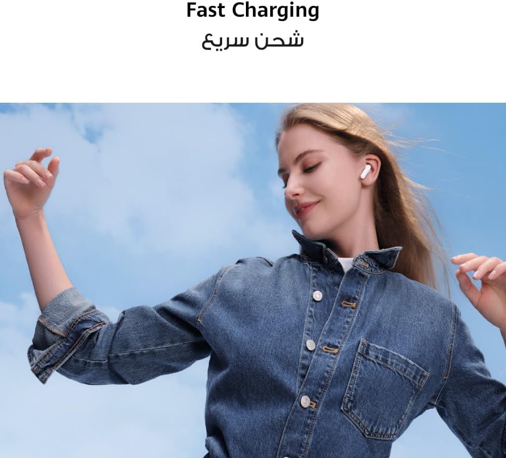 FreeBuds SE 2 In-ear Earphones, True Wireless Earbuds, 40-Hour Battery Life, IP54 Water and Dust Proof, Compact and Comfortable, White