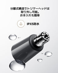 Xiaomi Nose Hair Trimmer – Portable, Waterproof, Safe & Comfortable Grooming for Nose, Ear & Eyebrows – Compact Design, Battery Operated –Black