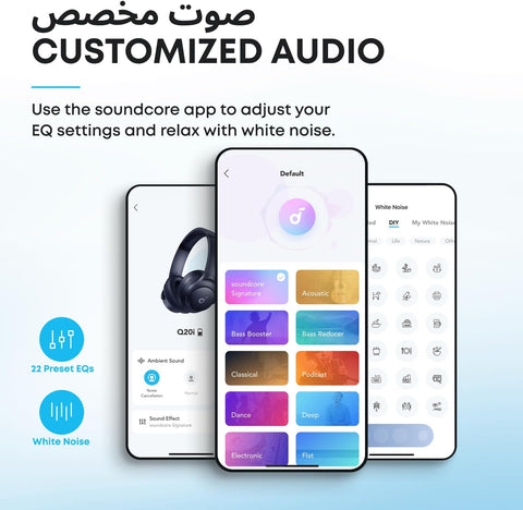 Soundcore by Anker Q20i Hybrid Active Noise Cancelling Headphones, Wireless Over-Ear Bluetooth, 45H Long ANC Playtime, Hi-Res Audio, Big Bass, Customize via an App, Transparency Mode