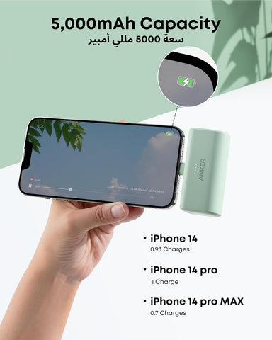 Anker 621 Power Bank with Built-in Lightning Connector, MFi Certified, Battery Pack 5,000mAh 12W, Compatible with iPhone 15/15 Pro / 15 Plus / 15 Pro Max, iPhone 14 and 13 Series (Black)