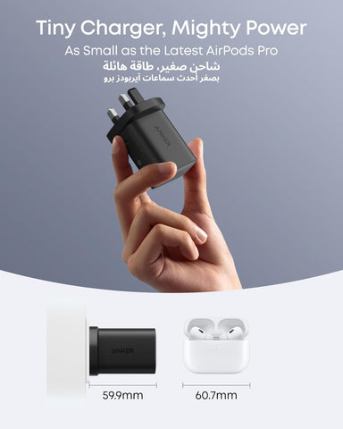 Anker Nano 100W MacBook Charger, Foldable for iPhone Series and All USB-C Devices, 6ft Cable Included, Compatible With MagSafe | For MacBook, iPhone 17 Series, and All USB C Devices, with 6FT USB-C Cable Included, Compatible with MagSafe