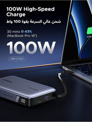 UGREEN Nexode 20000mAh 145W Power Bank Laptop Charger with Built-in Cable | High-capacity, 3-device fast charging, dual USB-C ports, flight-safe, digital display, fast-charge Laptops/Phones/Tablets