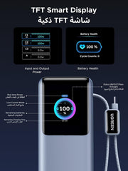UGREEN Power Bank 25000mAh 200W Fast Portable Charger for Dual Laptops | Nexode Pro,flight-safe, 200W total output, built-in+retract cables, smart display, 4-device charge,for Macbook/iPad/iPhone.