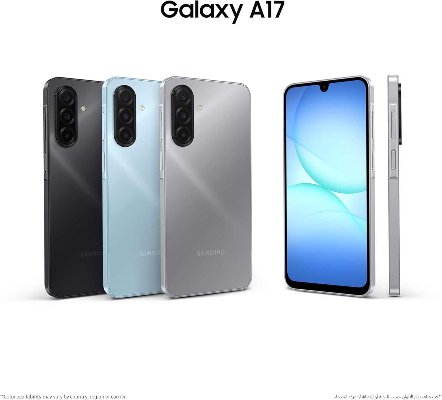 Samsung Galaxy A17 LTE, Android Smartphone, 128GB Storage, 4GB RAM, Black, 6x OS Upgrades, Large Display, 50MP OIS Camera (UAE Version)