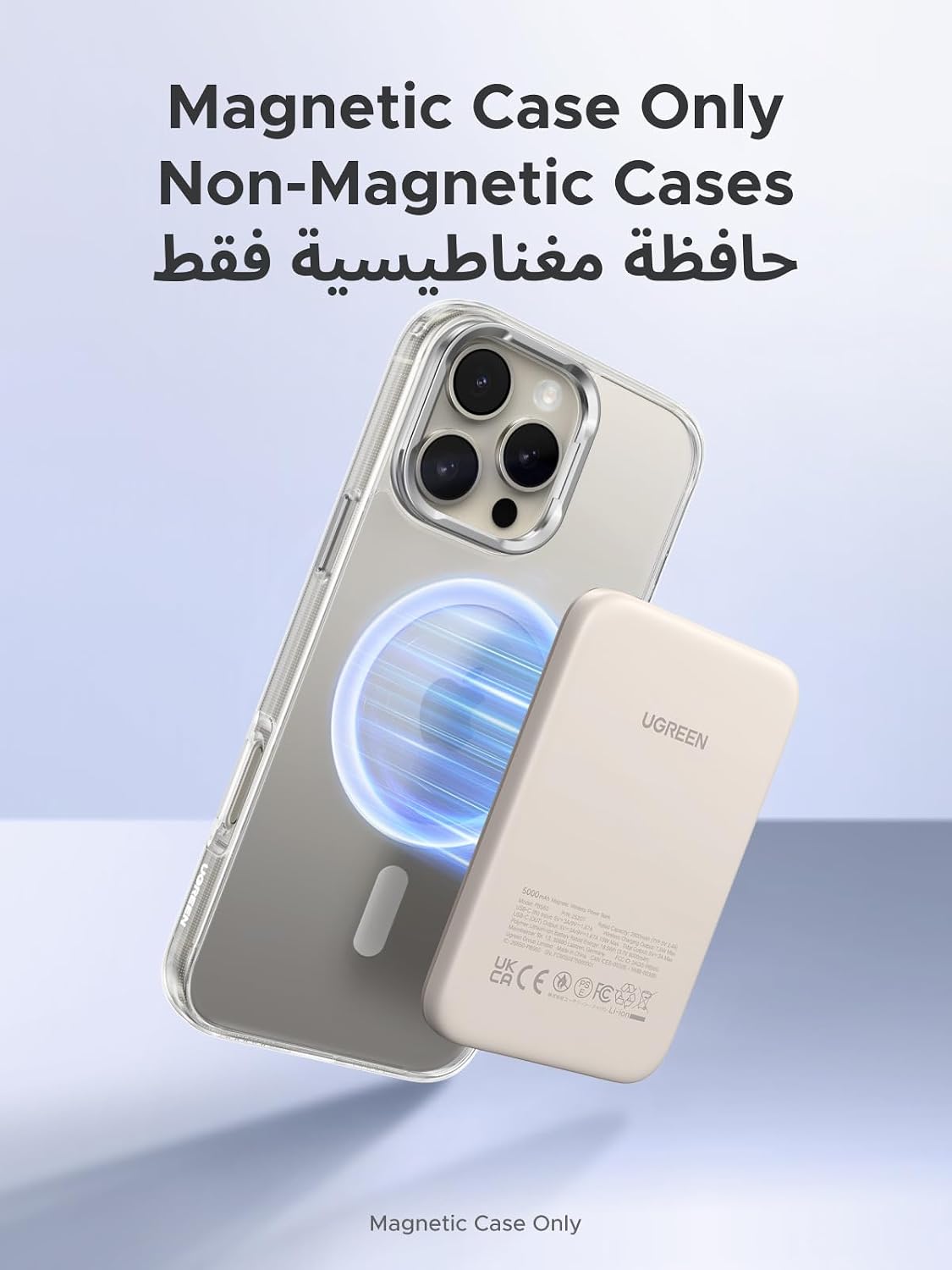 UGREEN Magsafe Power Bank 5000mAh Ultra-Mini Wireless Power Bank PD 15W | Ultra-Slim, skin-friendly, ergonomic design, flight-safe, PD 15W Wired Charging, Qi 7.5W Magnetic for iPhone 17/16/15/14/13