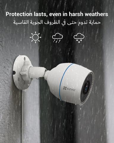 EZVIZ H3c Security Camera, 1080p 2MP Outdoor WiFi Camera CCTV for Home with IR Night Vision, AI Human Shape Detection, Weatherproof Design, Audio Pick-Up, Compatible with Alexa & Google Assistant