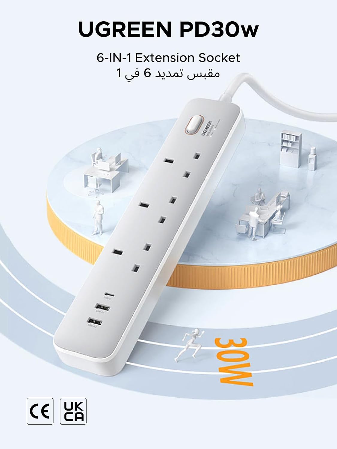 UGREEN GaN 6-in-1 Surge Protector Power Strip with PD30W USB-C (2A1C), Overload/Short-Circuit/Overheat Protection Extension Cord with 3 AC Outlet, UK Plugs with 2M Lead for Home Office Travel, etc