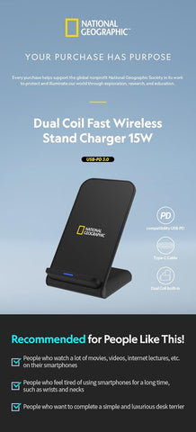 National Geographic Wireless Charger Stand-Slim 15W Fast Charge, Dual Coil, FOD Sensor, Qi Certified For iPhone 16 Pro Max/16 Pro/15/14/13/12/11, Samsung S24/S23/S22, Fold 6/5 Quick Charge