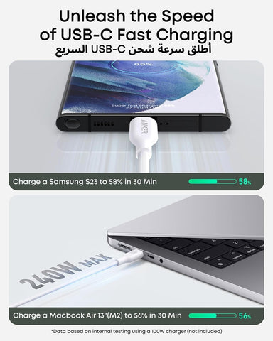Anker USB C to USB C Cable (240W 3ft), USB 2.0 Bio-Based Charging Cable for iPhone 16/15 Series, MacBook Pro/Air, iPad, Samsung S24/S23, Huawei, Xiaomi, Redmi, Vivo, Oppo and More