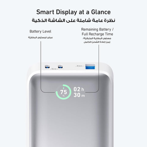 Anker Power Bank, 533 Power Bank (PowerCore 30W), Power IQ 3.0 Portable Charger with PD 30W Max Output, 10,000mAh Battery Pack for iPhone 16/15/14 Series, Dell, Microsoft Surface, iPad Pro, and More