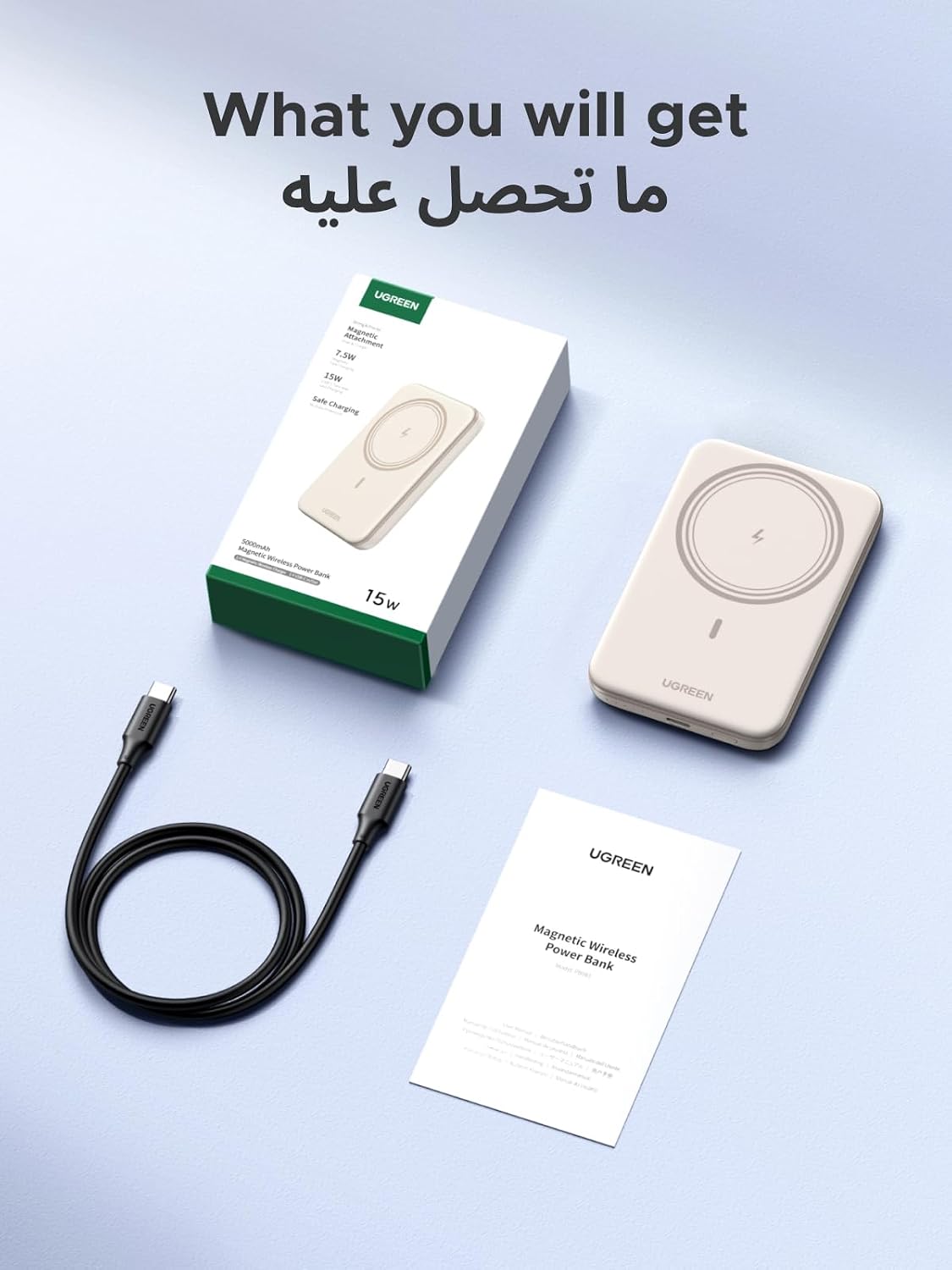 UGREEN Magsafe Power Bank 5000mAh Ultra-Mini Wireless Power Bank PD 15W | Ultra-Slim, skin-friendly, ergonomic design, flight-safe, PD 15W Wired Charging, Qi 7.5W Magnetic for iPhone 17/16/15/14/13